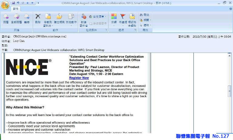 webex