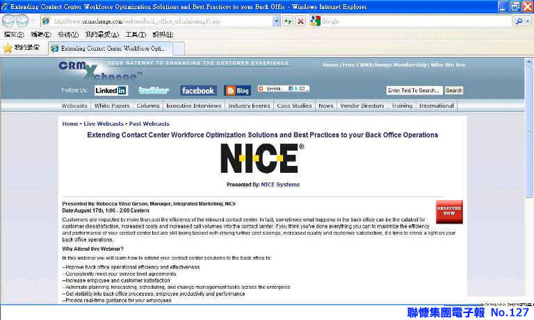 webex